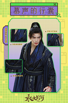 只鹅采集到ootd