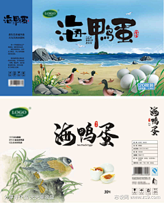 b027jyjK采集到汇丰永盛
