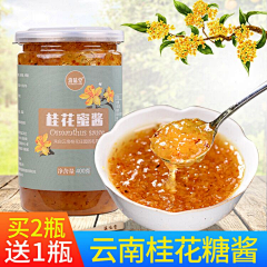 娇羞小二哈采集到母婴产品首页设计