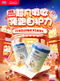 blueriver蓝河母婴旗舰店