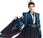 长相思2