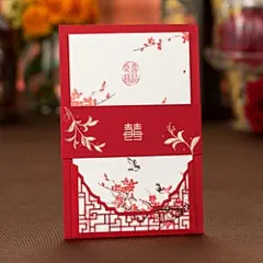 中国风结婚喜帖创意请贴烫金镂空婚礼邀请函中式请柬可打印定制