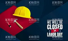 劳动节标题 劳动节海报  - 源文件下载【酷图网】劳动节标题,劳动节插画,工具,扳手,钳子,斧头,斧子,锤子,螺丝刀,安全帽,拳头,职业,城市剪影,建筑剪影,城市背景,医生,老师,空姐,护士,保安,建筑工人,工人,清洁工,厨师,劳动节海报,五一海报,劳动光荣,51海报,平凡英雄,51,51劳动节,五一,劳动节,五一劳动节,国际劳动节