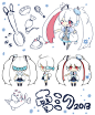 雪ミク～うさパティシエ～