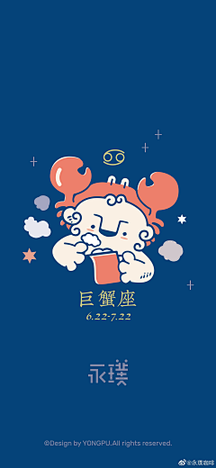 如此静默采集到参考