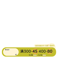 嘻嘻不嘻嘻·采集到可爱主图