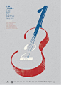 2016年你需要意识到的9个平面设计趋势 - 仔细观察Sam Hadley演唱会海报中小提琴创造的形状和空间。 它们形成一系列数字-1,2和3，它们是事件名称的一部分