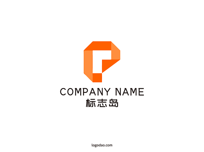 D字母矢量标志logo素材免费下载 (9...