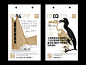 calendar Printing ILLUSTRATION  graphic design  NetEase