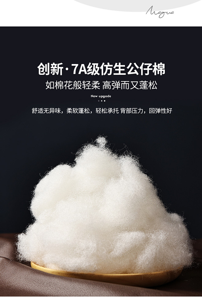 卡尔适极简科技布艺床ins双人床卧室意式...
