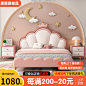 O1CNA1Gjm1QL22NW9IngOzl_!!3619097108-0-psf.jpg (800×800)