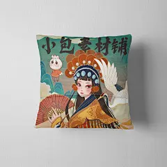 精致洋气枕头抱枕样机
