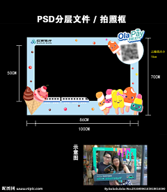 wS7Ef采集到无意义参考