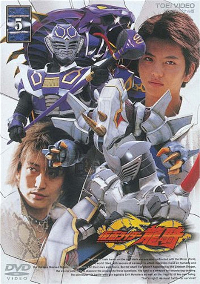 假面骑士龙骑847.jpg (400×5...