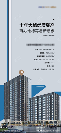 秋风抚落叶采集到每日精选图片素材(下载源文件请至图片来源处)