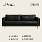JHill北欧布艺沙发复古简约客厅小户型科技皮家具免洗真皮三人位-淘宝网