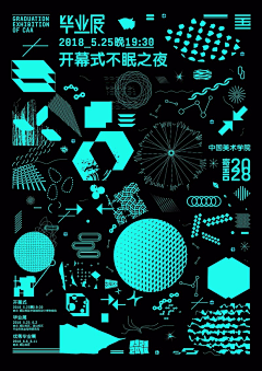 ┈┾べ采集到海报