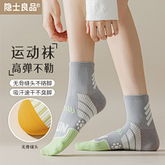 洋芋原来是马铃薯采集到排版