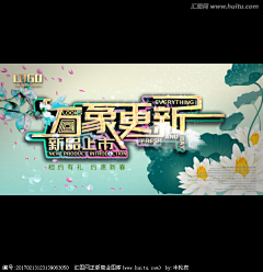 RozzeVilla采集到迪塞尔