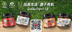 kokon采集到详情页