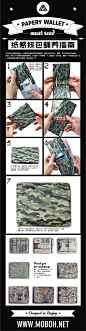 58106f37fc8b12a5748b7238-22-hd