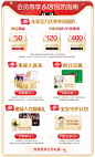 皇家美素佳儿旗舰店