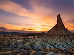 第17页 | 必应每日高清壁纸 - 精彩，从这里开始