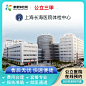 O1CN01g1Gb5y1pR6HSzlc2j_!!0-item_pic
