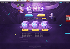 lan~lan采集到风格-柔美少女