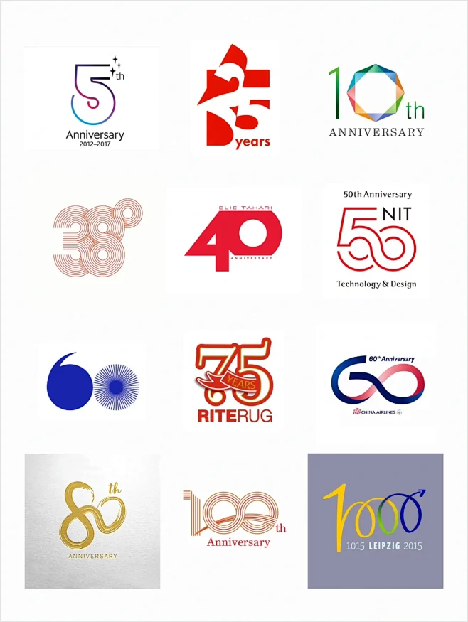 周年庆Logo设计赏析六 - 小红书
