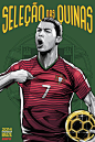 世界杯32强Portugal 葡萄牙专属海报出炉