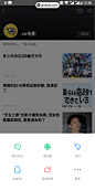 弹出类组件-底部弹窗-990489833408518022-UC头条