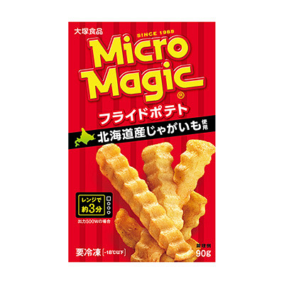 マイクロマジックフライドポテト　 - 食...