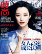 倪妮《时尚COSMO》封面曝光_新浪图片