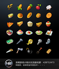EXP游戏UI培训采集到游戏UI宣传(hotpower导师作品)