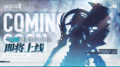 CP93采集到banner