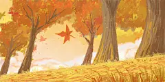 秋天插画唯美清新手绘黄色秋天立秋田园风光郊外枫树枫叶风景原创插画素材背景海报