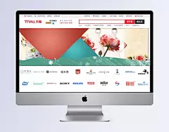 创意背景海报 花朵,服装海报,淘宝海报设计,海报借鉴..,海报,欧式,梦幻,按钮设计,手机界面,扁平卡通,扁平banner,扁平,建筑,底纹边框,家居,复古,商务,唯美,名片,卡通BANNER,卡通,包装,动物,创意,其他bannner,其他,中国风,LOGO,banner,背景_2561670258