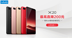 66的亮哥采集到钻展