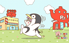 如梦初醒の夏天采集到电脑壁纸