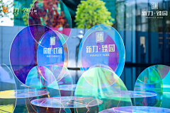 陈凉快采集到展台材质