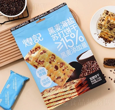 煌记新品黑麦海盐苏打饼干网红零食-花瓣网