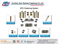 KPO扣板扣件