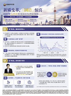 月与鳖采集到单页