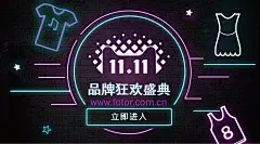 Fotor懒设计-https://www.fotor.com.cn/
【Fotor招募兼职设计师，单个模板最高500元收益】添加Fotor设计师QQ群610453324，或前往链接，了解更多： https://www.fotor.com.cn/event/contribution.html
Fotor懒设计是全球1.9亿用户的在线快速平面设计平台。
Fotor提供海报、新媒体配图、朋友圈邀请函等不同尺寸的海量模板，用户通过使用模板素材，只需“拖放式”简单操作，几分钟就可以完成平面设计。
