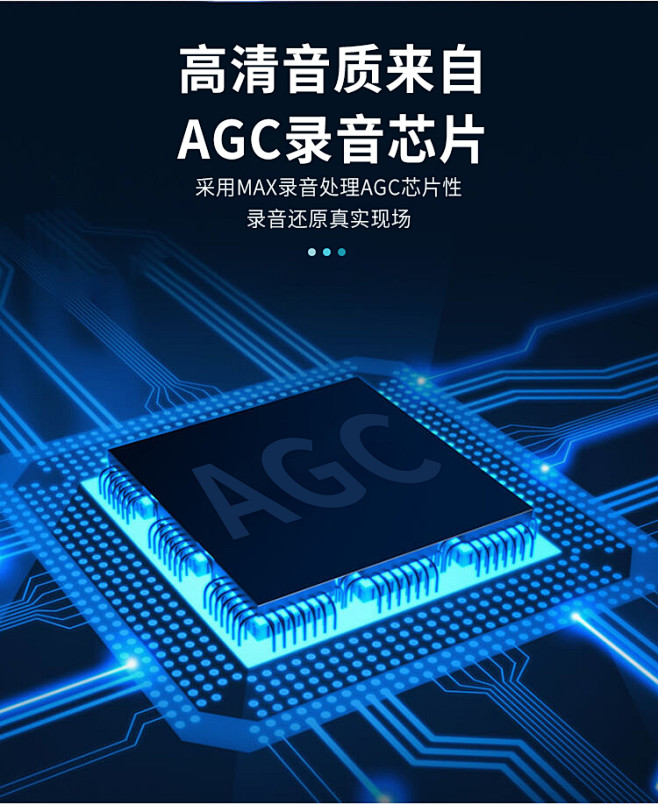 【超强降噪】新款正品新科录音笔专业高清降...