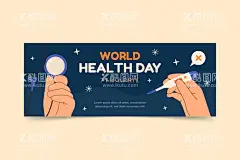 世界健康日横幅  - 源文件下载【酷图网】世界健康日,世界卫生日,素材,元素,海报,展板,插画,背景,矢量,健康日,卫生日,健康日海报,卫生日海报,保健,科普,简约,世界健康海报,宣传,居民健康宣传,知识,主题,运动,健康生活,海报素材,展板素材,健康生活方式,横幅,健康日横幅,健康意识,健身,横幅素材,保健日,听诊器,验孕棒,蓝色,深蓝