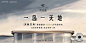 微信图片_20221209184047