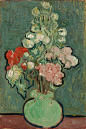 Vase of Flowers 1890