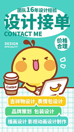 设计狮品牌设计工作室采集到H工作室